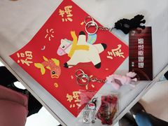 -宝龙城(杭州滨江店)