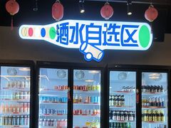 -明本湛江鸡•海鲜小厨(陈家祠店)