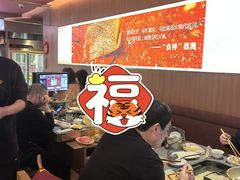 -巴奴毛肚火锅(二七万达店)