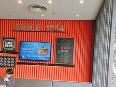 -汉堡王(萧山宝龙店)