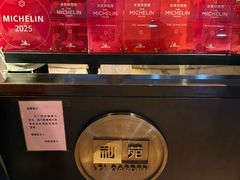 -利苑酒家(宜安广场店)
