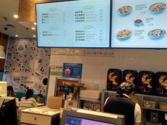 -可颂坊(中心书城店)