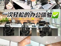 -公园前(地铁站)