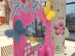 -资和信百货商场