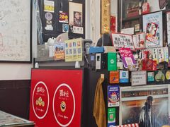 -华星冰室(湾仔店)