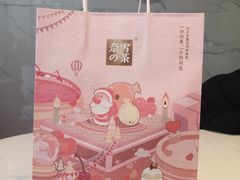 -奈雪的茶(红谷滩万达广场店)