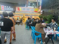 -阆辣荟餐饮(老味道8年·古城店)