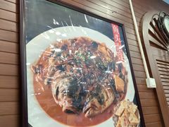 -东四民芳餐厅(世茂工三店)