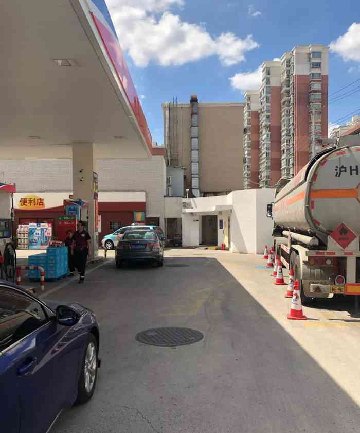 中化道达尔加油站(周家嘴路站)