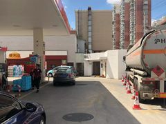 -中化道达尔加油站(周家嘴路站)