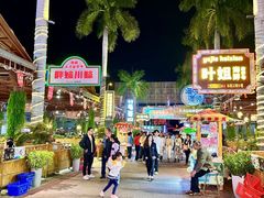 -三亚火车头万人海鲜广场