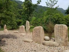 -黄公望隐居地