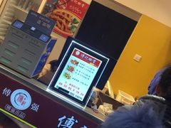 -傅强排骨(成都总店)