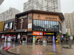 -万达广场(松江店)