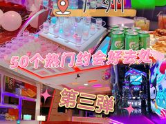-堂会·KTV·自助餐·团建聚会(天河店)