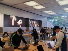 -Apple零售店(深圳益田假日广场店)