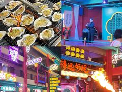 -清远熹乐谷温泉度假酒店
