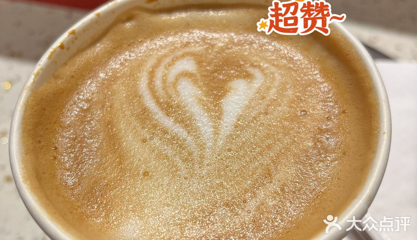 「大名堂咖啡馆(汇一城店)」店面还是很容易找的