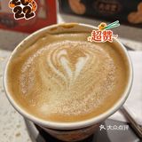 「大名堂咖啡馆(汇一城店)」店面还是很容易找的