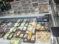-盒马鲜生(189购物中心店)