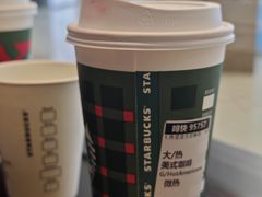 -星巴克(苏州西蒙店)