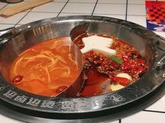 -贤合庄卤味火锅(勒泰中心店)