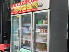 -刘三姐特色烤豆花·宜宾烧烤·把把烧(万年场店)
