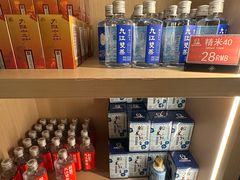 -九江双蒸博物馆