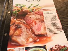 菜单-Ninethirty by Awfully Chocolate(天环广场店)