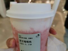 -喜茶(青岛金狮广场店)
