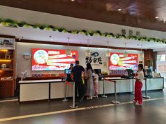 -劲家庄（惠州）健康食品有限公司