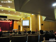 多功能厅-中国科技会堂