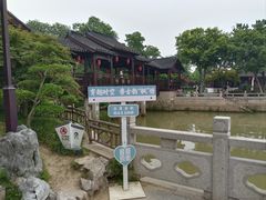 -枫桥景区