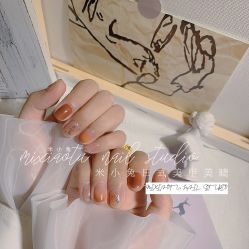 -米小兔美甲美睫