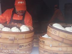 -南方迷宗大包(湖滨店)