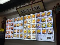-西月城谭豆花(春熙路店)
