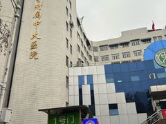 -东南大学附属中大医院(本部)