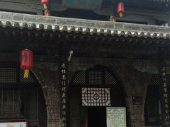-平遥县衙