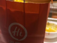 -海底捞火锅(高科广场店)