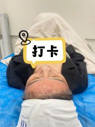 -幼泡泡连锁美容医疗