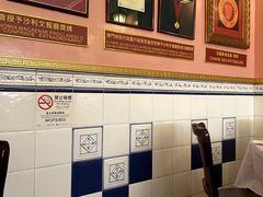 -沙利文餐厅(南湾街店)