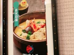 -阿明小菜·海鲜·上海菜(梅陇店)