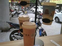 -一杯潮茶·专注潮汕茶饮(十二中创始店)