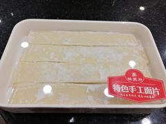 -蝎王府羊蝎子(西直门店)