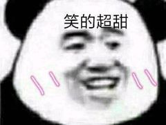 -项记面馆(明瓦廊店)