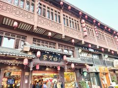 -民国红公馆·秦淮八艳(夫子庙店)