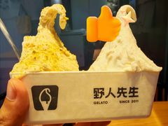 开心果Gelato-野人先生现做冰淇淋(北京顺义祥云小镇店)
