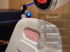 -刀马旦养生中心(时代店)
