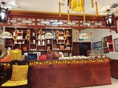 -富华斋饽饽铺·宫廷糕点·伴手礼(护国新天地店)