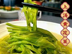 -新长福(世嘉店)